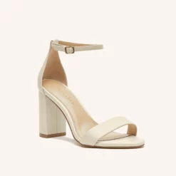 Mary High Chunky Heel - Almond 10 Mary High Chunky Heel - Almond -US Skirt Sales 2024 BIRDY GREY MARY HIGH CHUNKY BRIDESMAID SHOES ALMOND 02 a83fa793 5ea8 493f a08e bb28410ed264