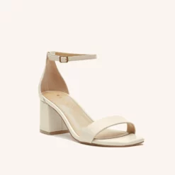 Natalie Chunky Heel - Almond -US Skirt Sales 2024 BIRDY GREY NATALIE LOW CHUNKY BRIDESMAID SHOES ALMOND 02 c426066a 4b1d 4d3b bd64 68f4d8a4b18b